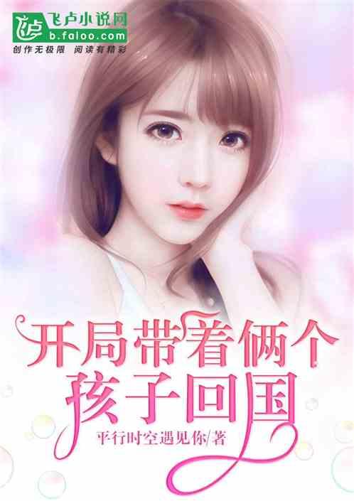 有关娱乐爆料小说,揭秘明星背后的秘密与爱情纠葛 第2张 有关娱乐爆料小说,揭秘明星背后的秘密与爱情纠葛 第2张