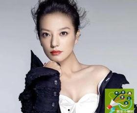 赵薇爆料狐狸精视频,揭秘娱乐圈背后的惊人真相  第2张