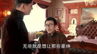 爆料刘哥历史人物图片视频,历史人物图片与视频中的传奇人生  第3张