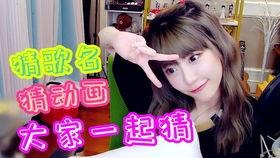 周姐爆料名字大全最新版,最新版名字大全，带你领略潮流命名新趋势