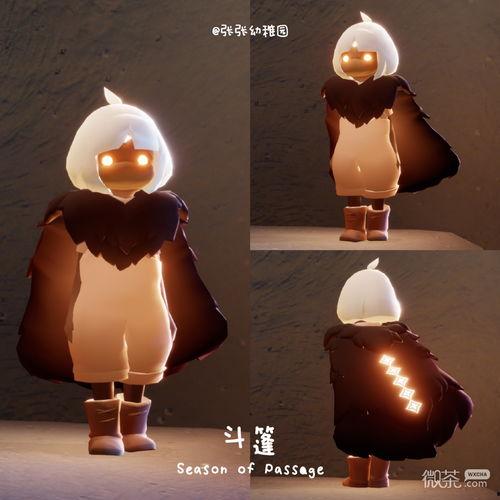 光遇最新季节爆料耳坠,探寻神秘元素与季节交融之美  第2张