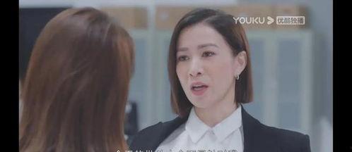 新闻女王文姐被爆料是哪一集,揭秘背后真相，哪一集揭露惊人内幕？