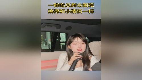 吃瓜群免费直播在线观看,吃瓜群带你畅享精彩瞬间  第2张