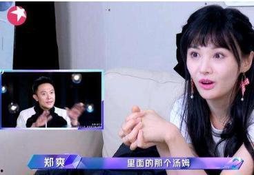 吃瓜群免费直播在线观看,吃瓜群带你畅享精彩瞬间  第3张