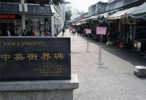 盐田新楼盘最新爆料,未来居住新地标即将揭幕! 第2张 盐田新楼盘最新爆料,未来居住新地标即将揭幕! 第2张