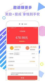 娱乐新闻爆料视频  第2张