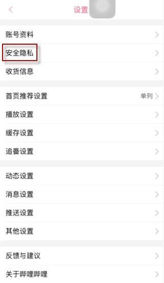 snaa在哪看最新爆料,独家揭秘，精彩内容抢先看！  第2张