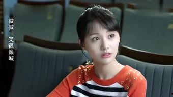 娱乐吃瓜曹小妹,娱乐吃瓜界的风云人物  第2张