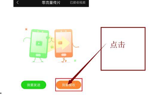 热点爆料上传什么视频,视频背后的惊人真相 第3张 热点爆料上传什么视频,视频背后的惊人真相 第3张