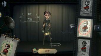 机械师皮肤爆料视频大全  第3张