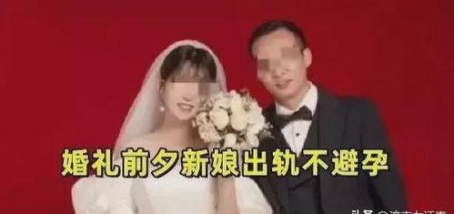 张家界新娘爆料视频曝光,张家界新娘爆料视频引发热议