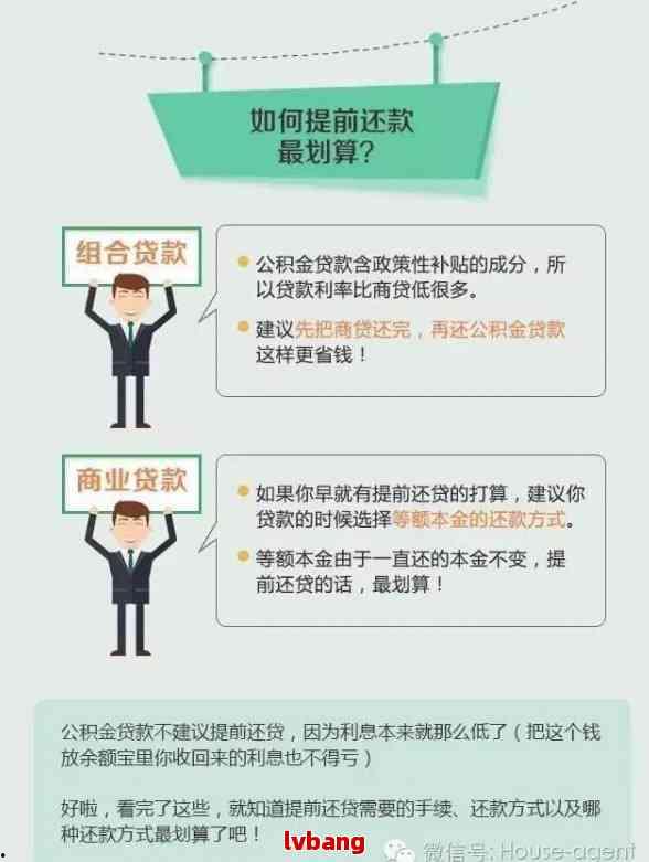 协商在线观看,揭秘网络沟通的艺术与技巧 第2张 协商在线观看,揭秘网络沟通的艺术与技巧 第2张