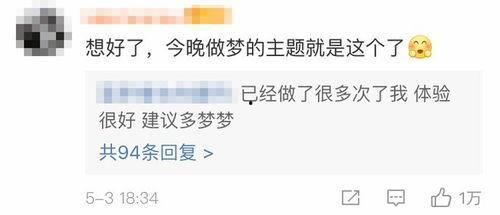 今日热点爆料视频,视频爆料背后的惊人真相 第3张 今日热点爆料视频,视频爆料背后的惊人真相 第3张