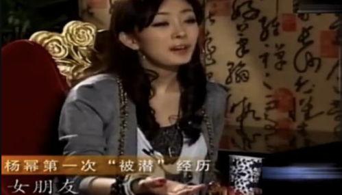 娱乐圈内幕爆料潜规则,内幕爆料背后的真相与困境  第2张