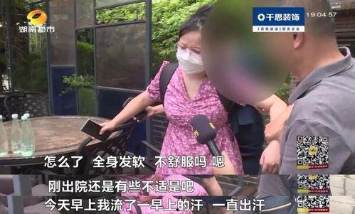 吃瓜最新事件爆料母女视频,吃瓜群众揭秘最新事件幕后真相  第2张