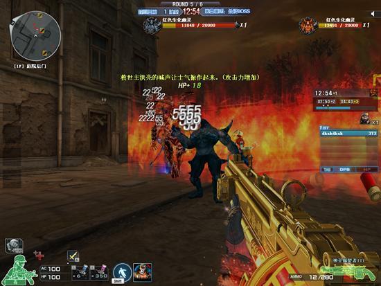 先遣服cf最新爆料2024,揭秘未来战场新篇章  第3张