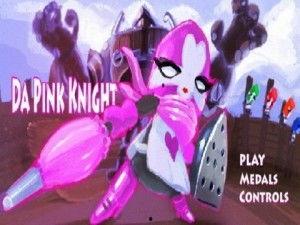 粉红战士在线观看,在线观看，揭秘热血青春的传奇故事