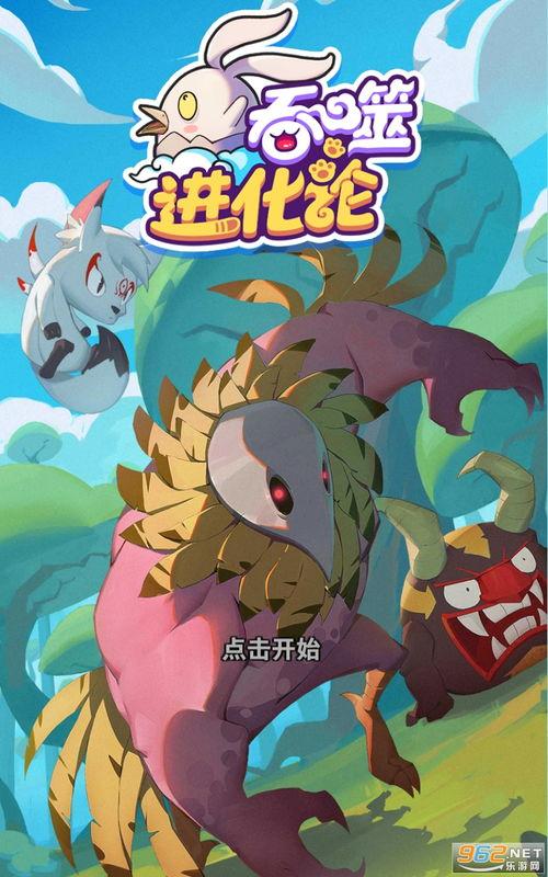 棒棒堂最新爆料视频下载,精彩瞬间抢先看！  第3张