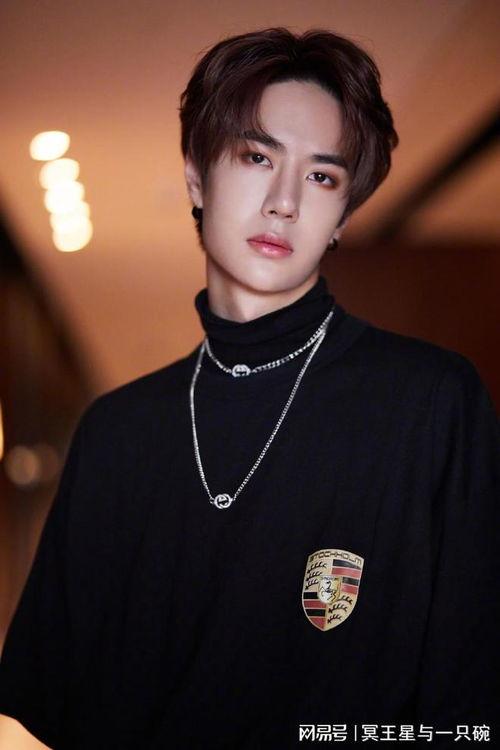 王一博被谁爆料的视频,真相背后引热议