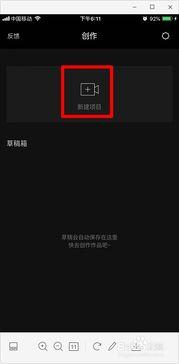 爆料视频开头的字幕怎么弄,爆料视频开场字幕制作技巧大公开