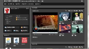 爆料视频开头的字幕怎么弄,爆料视频开场字幕制作技巧大公开  第2张