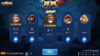 王者荣耀小钟爆料视频,揭秘游戏新动态与神秘更新内容