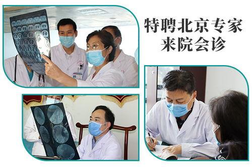 河北医生爆料新闻事件真相,真相与反思