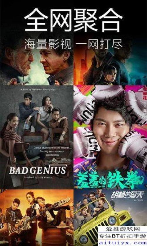 侦探爆料缅甸视频大全下载,侦探爆料视频大全下载解析