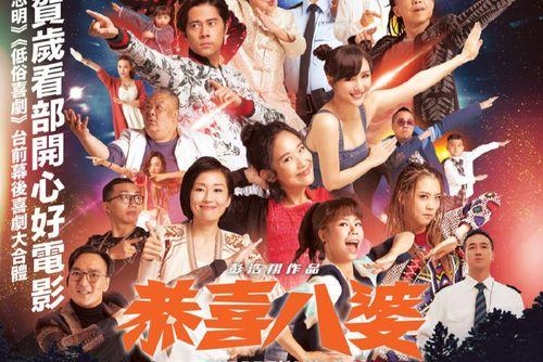 喜爱夜蒲1在线观看全,一场激情四溢的都市夜生活盛宴 第2张 喜爱夜蒲1在线观看全,一场激情四溢的都市夜生活盛宴 第2张