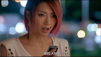 喜爱夜蒲1在线观看全,一场激情四溢的都市夜生活盛宴 第3张 喜爱夜蒲1在线观看全,一场激情四溢的都市夜生活盛宴 第3张