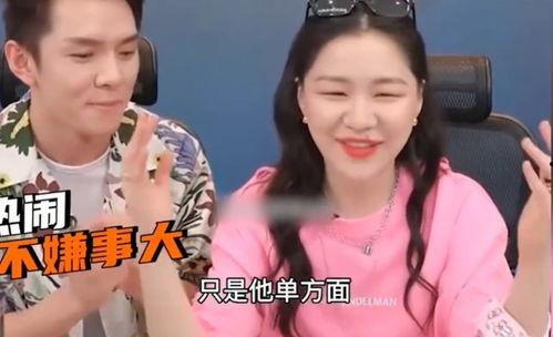 网红吃瓜爆料直播间视频,吃瓜爆料视频幕后真相大起底  第2张