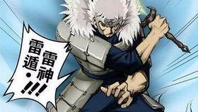 火影老三代爆料视频,三代火影独家爆料，带你走进忍者世界的幕后真相  第2张