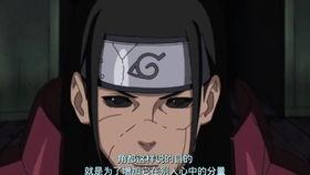 火影老三代爆料视频,三代火影独家爆料，带你走进忍者世界的幕后真相  第3张