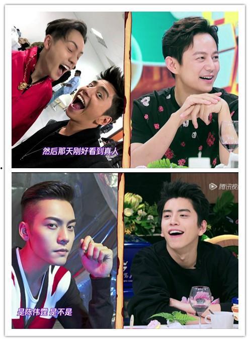 吃瓜爆料马天宇视频完整版,吃瓜爆料背后的真相与情感纠葛 第2张 吃瓜爆料马天宇视频完整版,吃瓜爆料背后的真相与情感纠葛 第2张