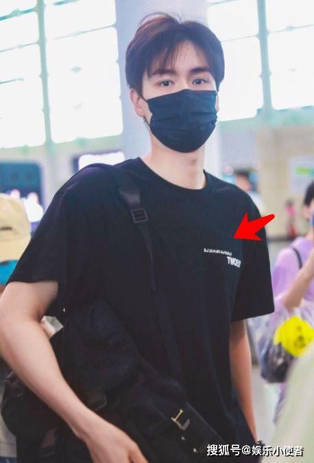 胡一天赵樱子最新爆料,最新爆料揭秘恋情细节 第3张 胡一天赵樱子最新爆料,最新爆料揭秘恋情细节 第3张