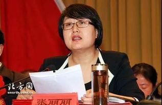 张丽丽女士爆料新闻最新消息
