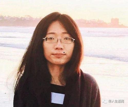 张丽丽女士爆料新闻最新消息  第2张