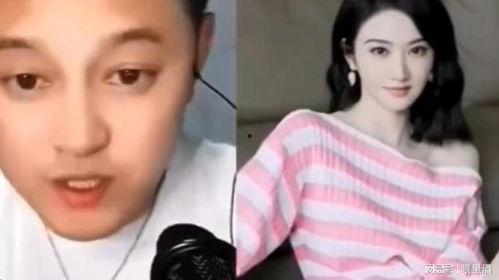 娱乐圈大爆料你知道的,重磅爆料背后的真相与内幕 第2张 娱乐圈大爆料你知道的,重磅爆料背后的真相与内幕 第2张