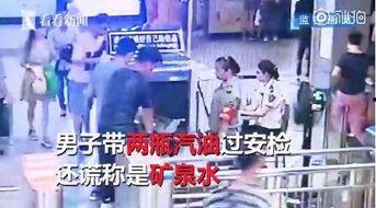 阿厦团队爆料视频播放大全,揭秘幕后真相与精彩瞬间  第2张