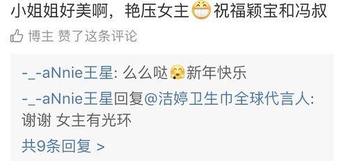 qq上那些免费吃瓜群是真的吗,免费吃瓜群的真实性大揭秘！  第3张