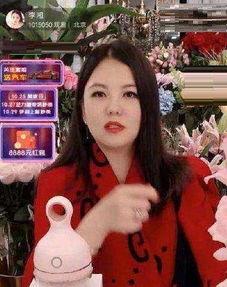 杜大姐最新爆料新闻直播,揭秘娱乐圈惊天秘密！