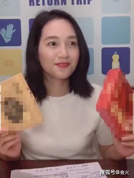 杜大姐最新爆料新闻直播,揭秘娱乐圈惊天秘密! 第3张 杜大姐最新爆料新闻直播,揭秘娱乐圈惊天秘密! 第3张