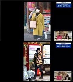 文春爆料骗局视频,视频揭露背后真相