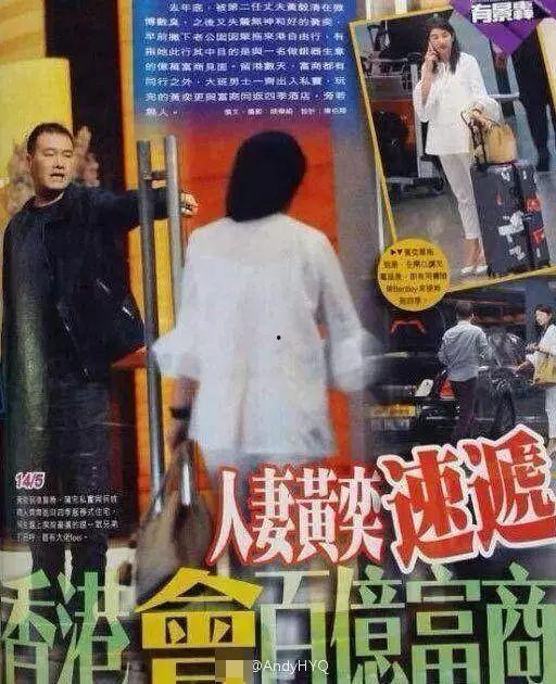 爆料四川富商事件视频完整版,揭秘视频完整版背后的惊人真相