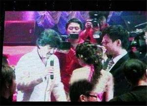 爆料四川富商事件视频完整版,揭秘视频完整版背后的惊人真相  第2张