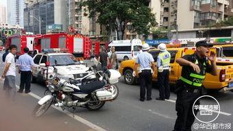 西安解放路爆料案件最新,惊现神秘黑衣人,案情扑朔迷离! 第3张 西安解放路爆料案件最新,惊现神秘黑衣人,案情扑朔迷离! 第3张