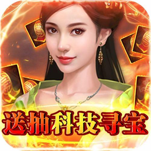 江南直播龙族爆料视频全集,龙族爆料视频全集深度解析 第2张 江南直播龙族爆料视频全集,龙族爆料视频全集深度解析 第2张