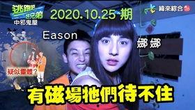 江南直播龙族爆料视频全集,龙族爆料视频全集深度解析 第3张 江南直播龙族爆料视频全集,龙族爆料视频全集深度解析 第3张