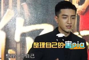 金瀚 娱乐爆料视频下载,揭秘娱乐圈幕后故事