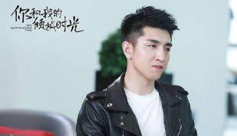 金瀚 娱乐爆料视频下载,揭秘娱乐圈幕后故事  第2张